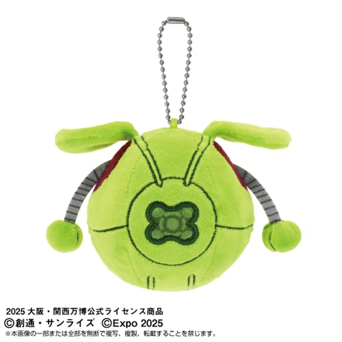 HARO - EXPO2025【GUNDAM NEXT FUTURE PAVILION】Haro (Eaks)-2