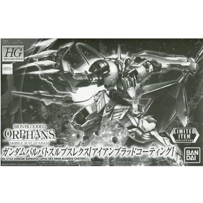 GUNDAM - HG 1/144 - Barbatos Lupus Rex (Iron Blooded Coating)- Premium Bandai - image 4 - artbox
