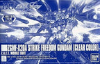 GUNDAM - HG 1/144 - Strike Freedom Gundam (Clear Color) - Premium Bandai-3
