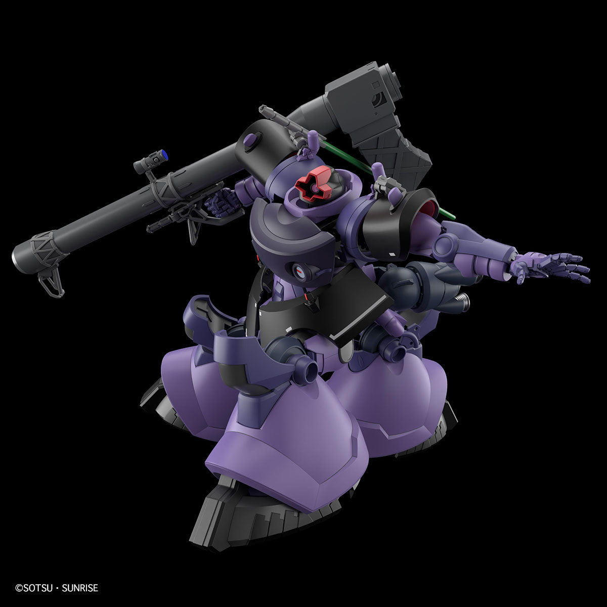 HG 1/144 - Gundam GQuuuuuuX - Gaia's / Ortega's Rick Dom (GQ)