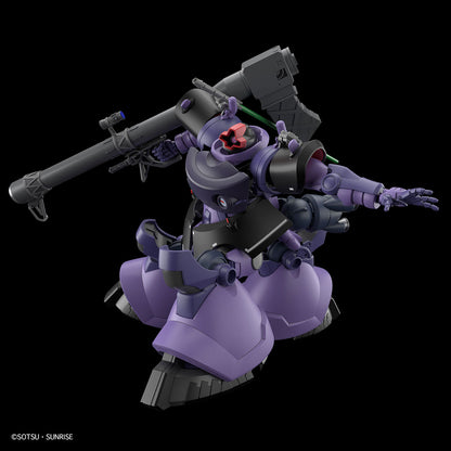 HG 1/144 - Gundam GQuuuuuuX - Gaia's / Ortega's Rick Dom (GQ)