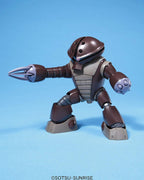 GUNDAM - HGUC 1/144 - MSM-04 Acguy - Model Kit