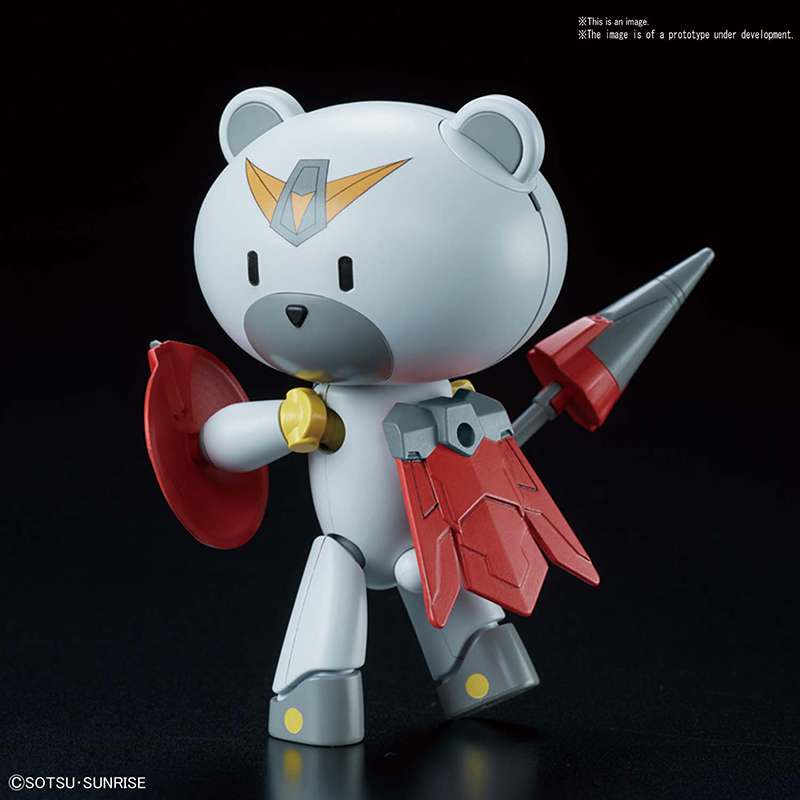 GUNPLA - HGPG 1/144 Justi'Gguy
