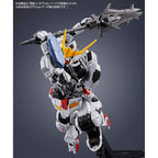 GUNDAM - MG 1/100 - Expansion parts set for Gundam Barbatos - Premium Bandai