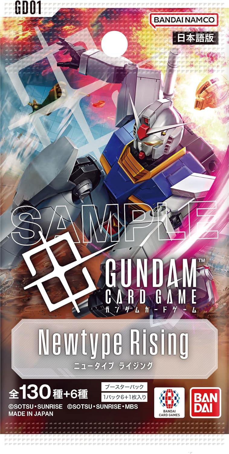 Gundam Card Game - Booster Newtype Rising [GD01B]