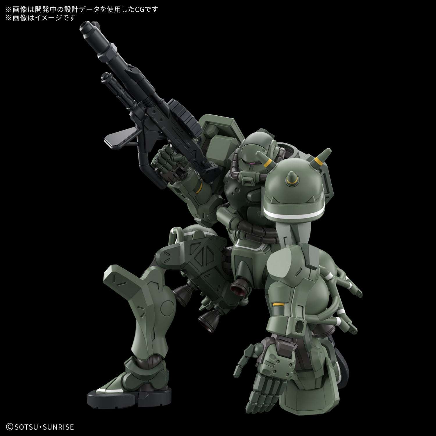 HG 1/144 - Gundam GQuuuuuuX Zaku (GQ)-3