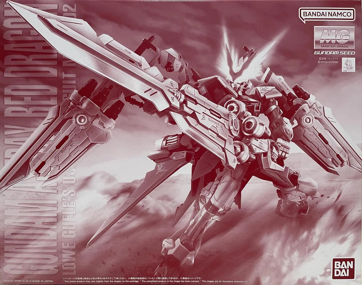GUNDAM - MG 1/100 - Gundam Astray Red Dragon - Model Kit - Premium Bandai