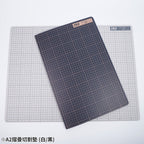 Madworks - A2 Foldable Model Cutting Mat: White (A2), Black (A3) MH-27-1