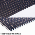 Madworks - A2 Foldable Model Cutting Mat: White (A2), Black (A3) MH-27-2
