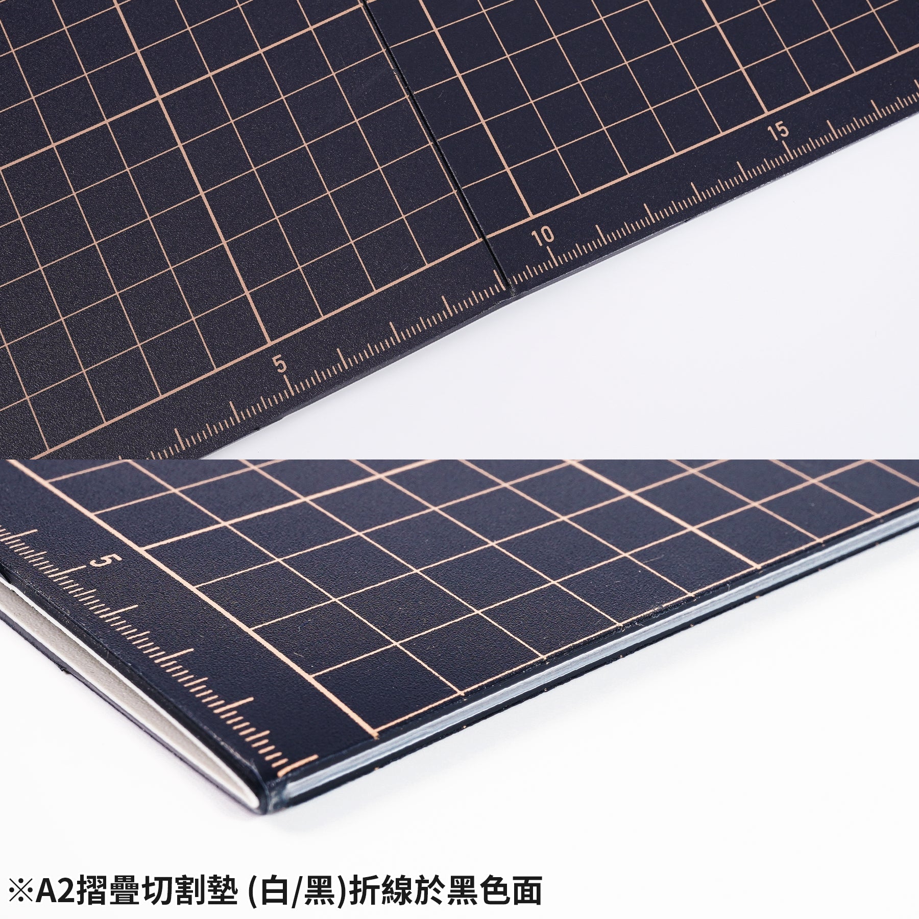 Madworks - A2 Foldable Model Cutting Mat: White (A2), Black (A3) MH-27-2