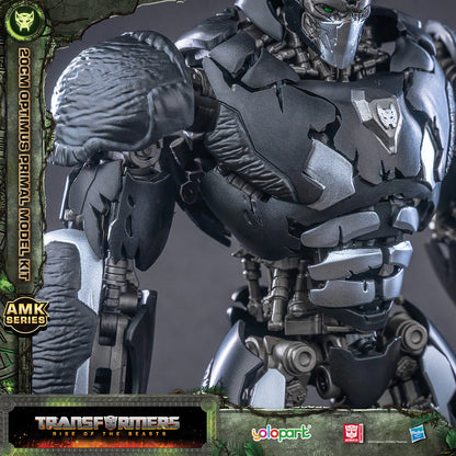 Transformers: Rise of the Beasts AMK Series Optimus Primal