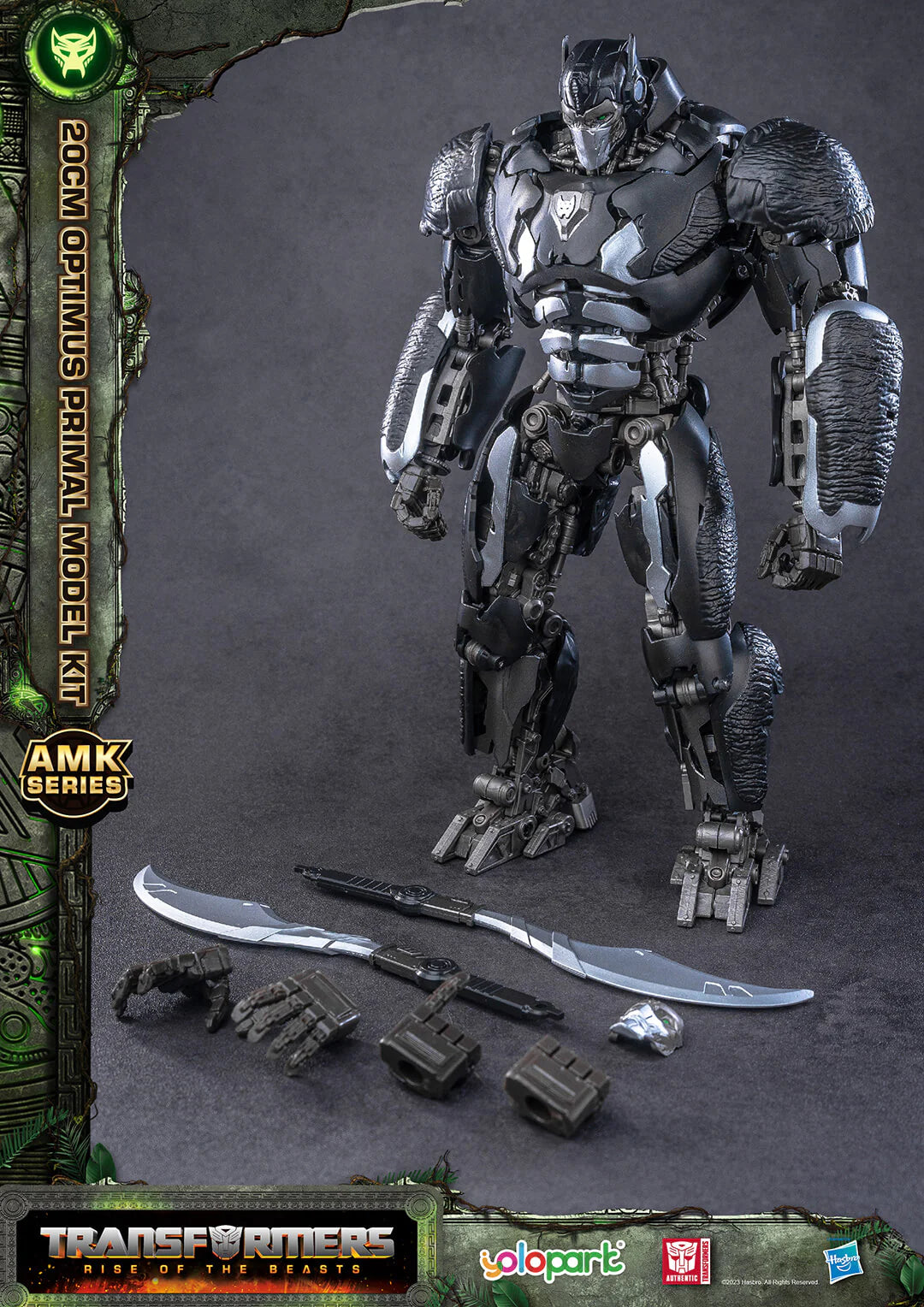 Transformers: Rise of the Beasts AMK Series Optimus Primal