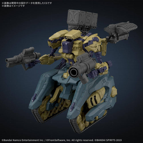 ARMORED CORE VI - 30MM RaD CC-3000 Wrecker Milk Tooth 1
