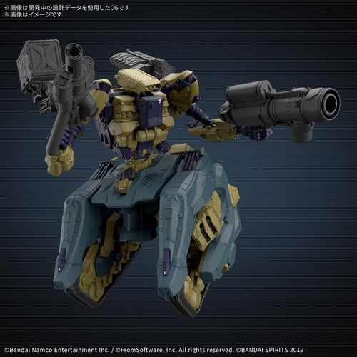 ARMORED CORE VI - 30MM RaD CC-3000 Wrecker Milk Tooth 2