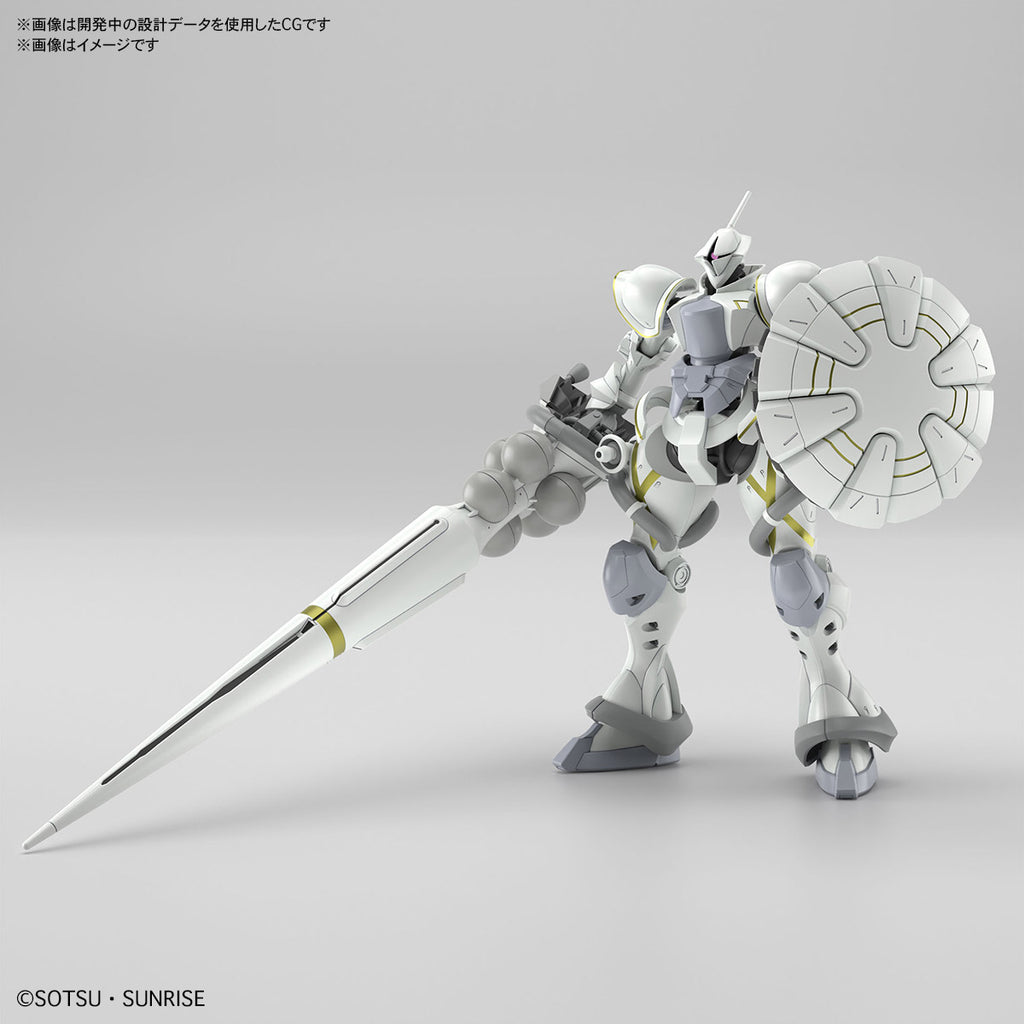 HG 1/144 - Gundam GQuuuuuuX Xavier's Gyan Hakuji-Packs