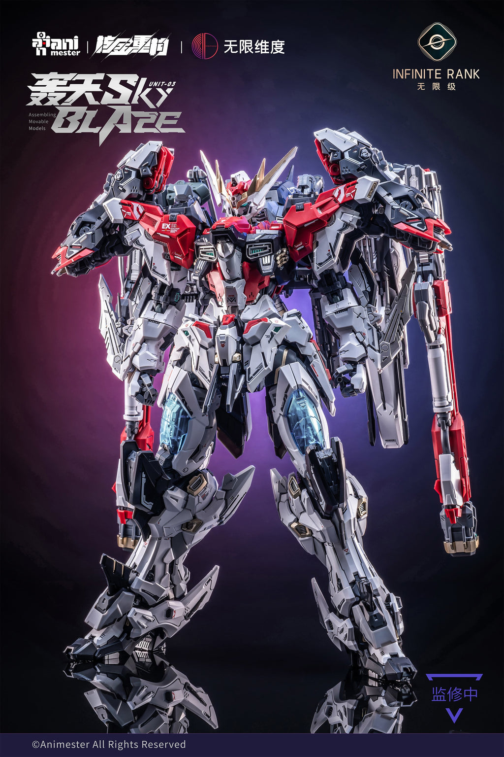 AniMester x Nuclear Gold Reconstruction 1/72 Crystal Envoy Unit-03 Sky Blaze-1