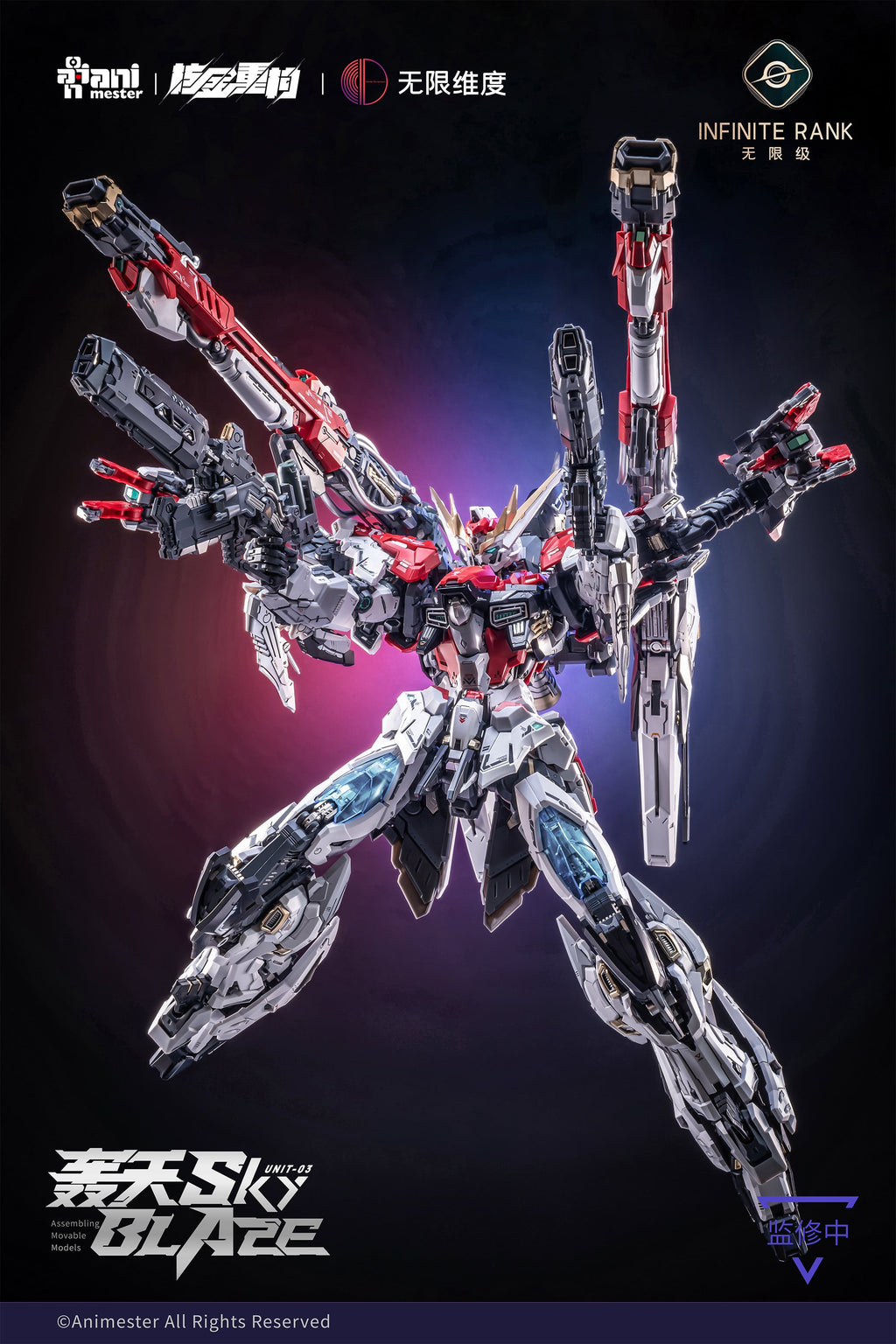 AniMester x Nuclear Gold Reconstruction 1/72 Crystal Envoy Unit-03 Sky Blaze-2