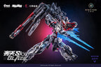 AniMester x Nuclear Gold Reconstruction 1/72 Crystal Envoy Unit-03 Sky Blaze-4