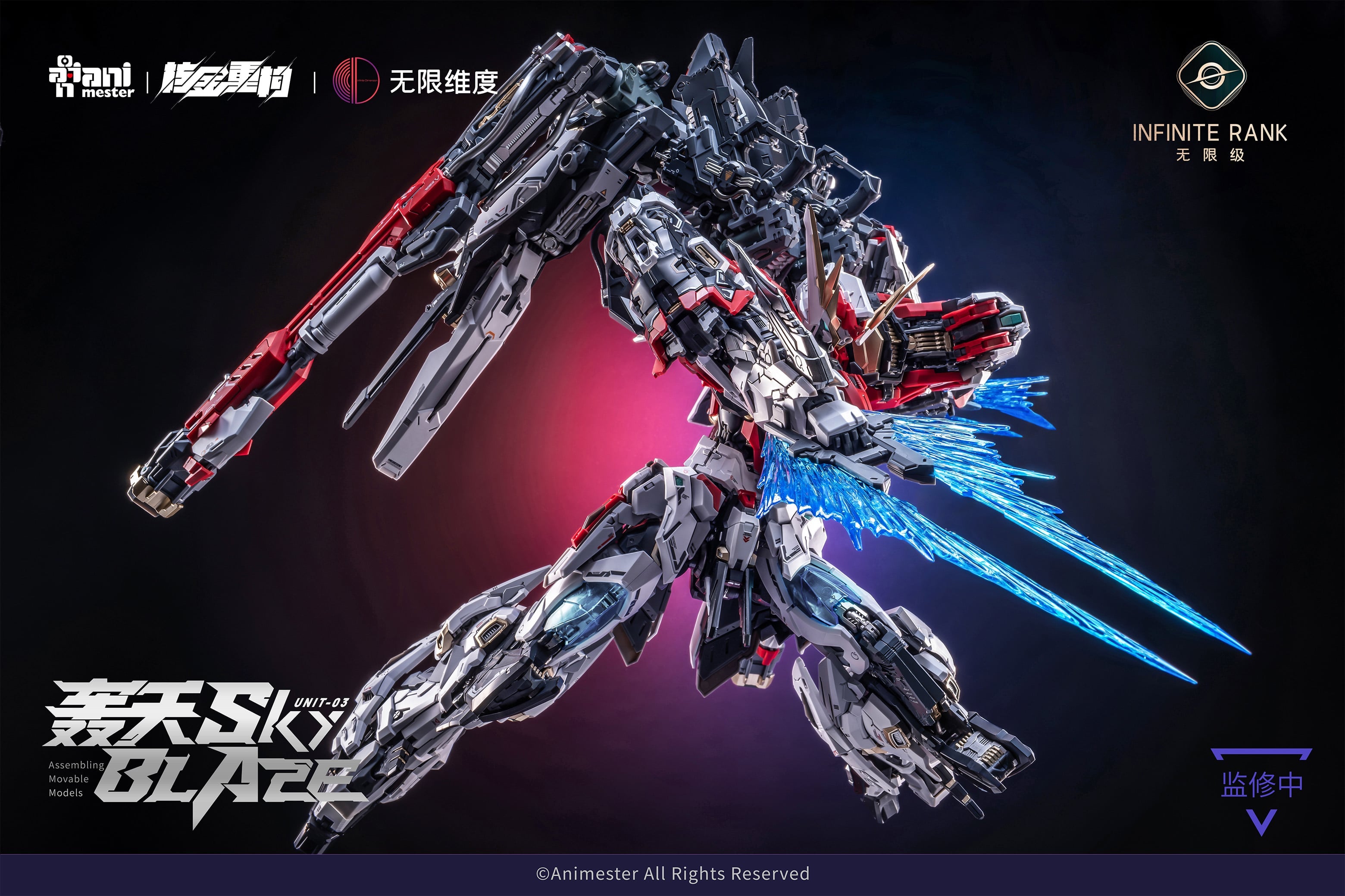 AniMester x Nuclear Gold Reconstruction 1/72 Crystal Envoy Unit-03 Sky Blaze-4