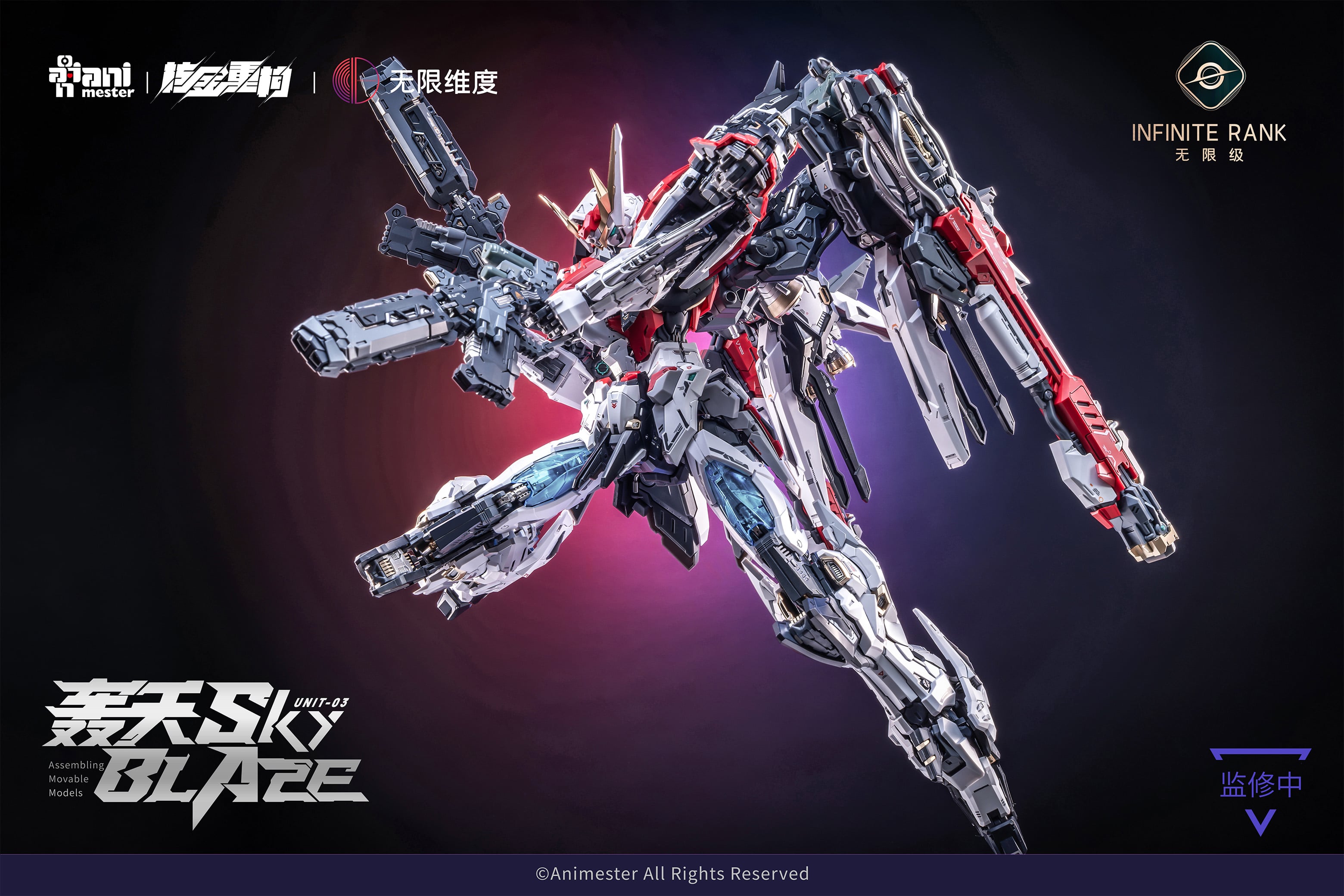 AniMester x Nuclear Gold Reconstruction 1/72 Crystal Envoy Unit-03 Sky Blaze-5