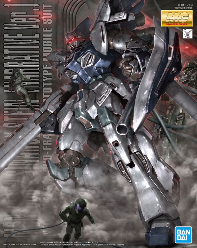 GUNDAM - MG 1/100 - MSN-06S-2 Sinanju Stein (Narrative Ver.)