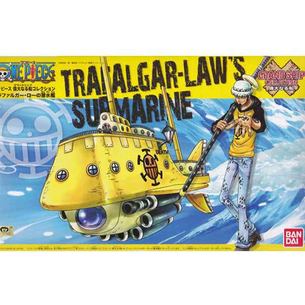 ONE PIECE - Ship - Trafalgar Law's Submarine
