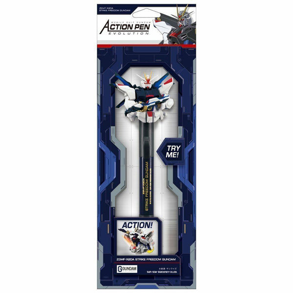 Action Pen Gundam
