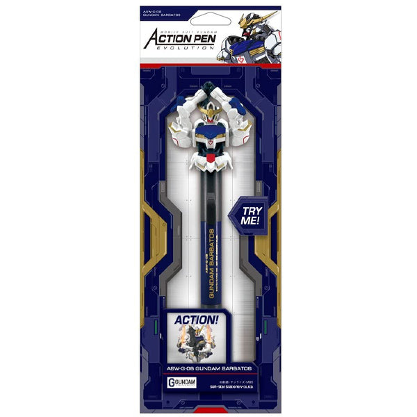 Action Pen Gundam
