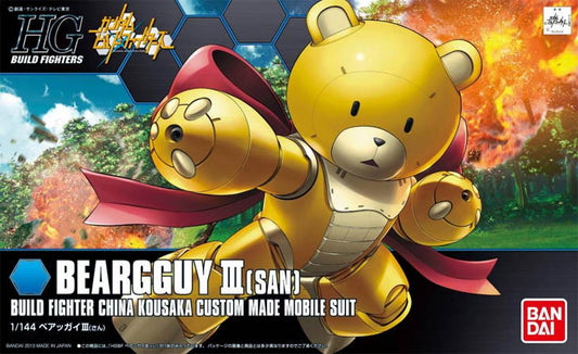 GUNDAM - HGBF 1/144 Beargguy III SAN
