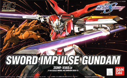 GUNDAM - HG 1/144 - ZGMF-X56S/𝛽 Sword Impulse Gundam