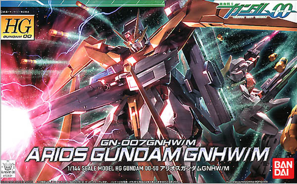 GUNDAM 00 - HG 1/144 - Arios Gundam GNHW/M