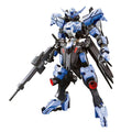 GUNDAM - FULL MECHANICS 1/100 - Gundam Vidar - image 2