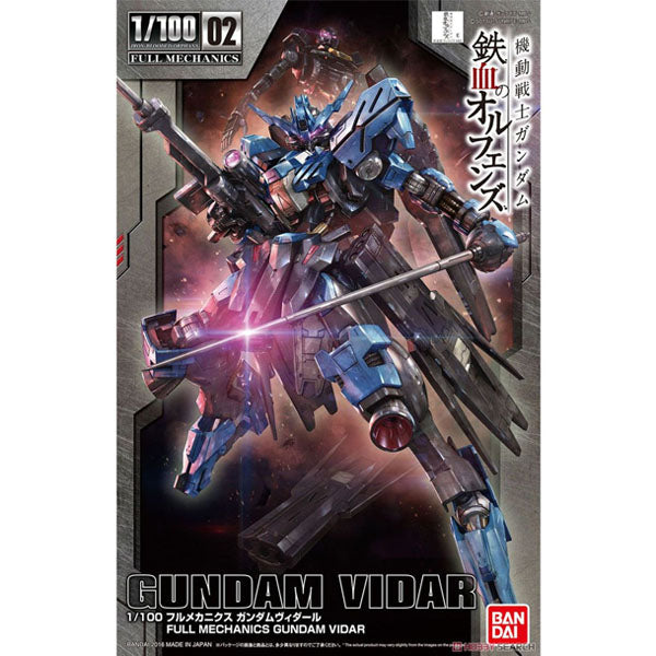 GUNDAM - FULL MECHANICS 1/100 - Gundam Vidar - image 1