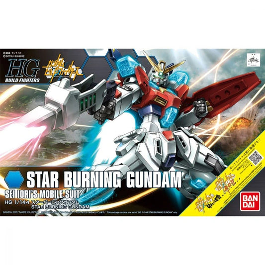 GUNDAM - HGBF 1/144 - Star Burning Gundam