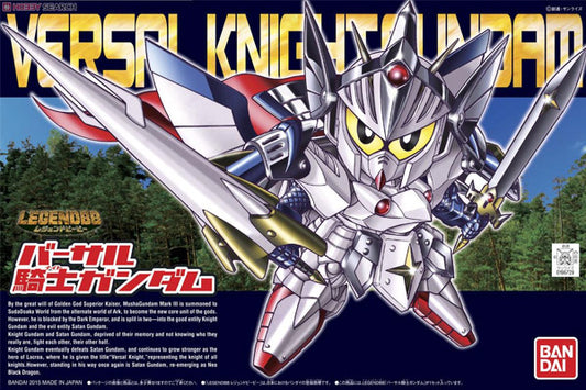 GUNDAM - BB399 Versal Knight Gundam