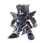 GUNDAM - SDWH - Sergeant Verde Buster Gundam