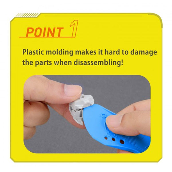 Gunpla Bandai Spirits Parts Separator