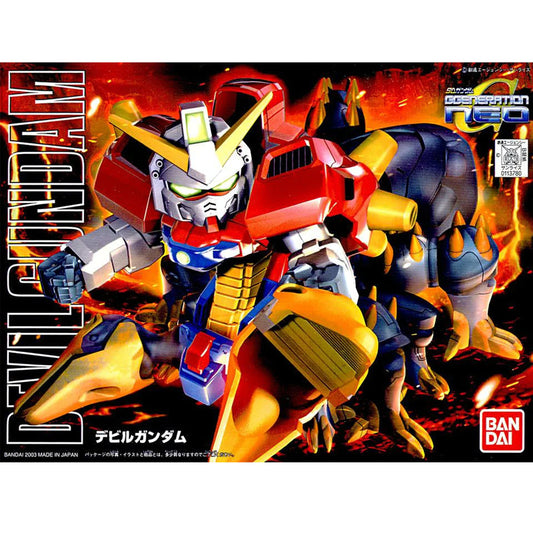 GUNDAM - BB245 Devil Gundam - Model Kit