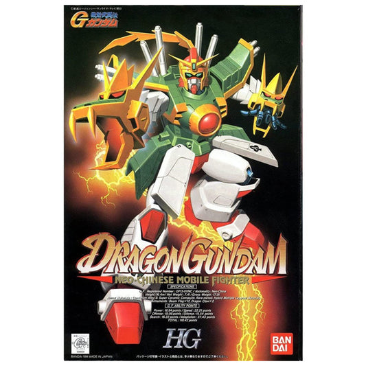 GUNDAM - NG 1/100 - Dragon Gundam - Model Kit