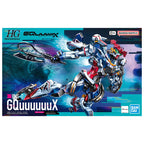 HG 1/144 - Gundam Gunpla GMS-Ω GQuuuuuuX