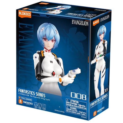 Blokees Evangelion Fantastics Series 01 Rei Ayanami Plug Suit box