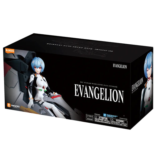 Blokees Evangelion Fantastics Series FFEX01 Rei Ayanami Entry Plug Interior box