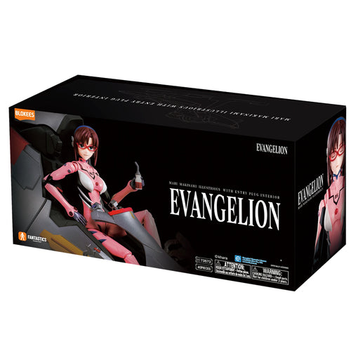 Blokees Evangelion Fantastics Series FFEX02 Mari Makinami Entry Plug Interior box