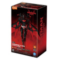 Blokees - DC Hero Champion Class 02 Batman Beyond artbox