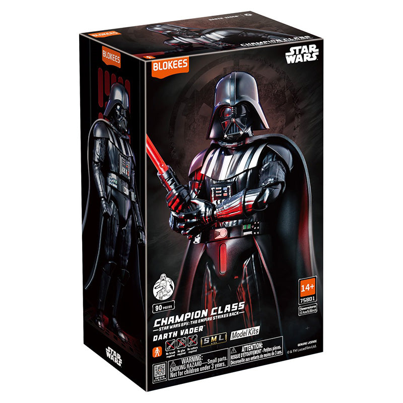 Blokees - Star Wars Champion Class 01 Darth Vader artbox