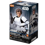 Blokees Star Wars Champion Class 03 Han Solo Stormtrooper Disguise Version artbox
