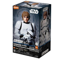 Blokees - Star Wars Champion Class 04 Luke Skywalker Stormtrooper Disguise artbox