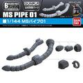 Builders Parts HD 1/144 MS Pipe 01