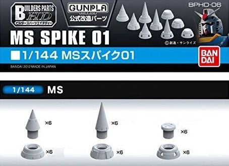Builders Parts HD 1/144 MS Spike 01