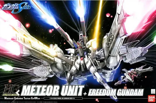 GUNDAM - HG 1/144 Gundam Seed Meteor Unit + Freedom Gundam
